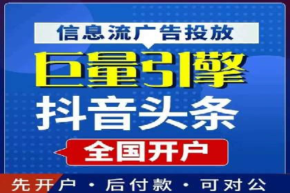 行业领先企业如何运用SEM运营推广