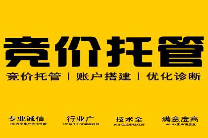 信息流运营品牌传播案例分析