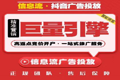 成功案例：SEM代运营服务公司提升品牌曝光度