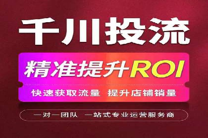 小红书信息流如何助力品牌增长？看这些案例就知道了